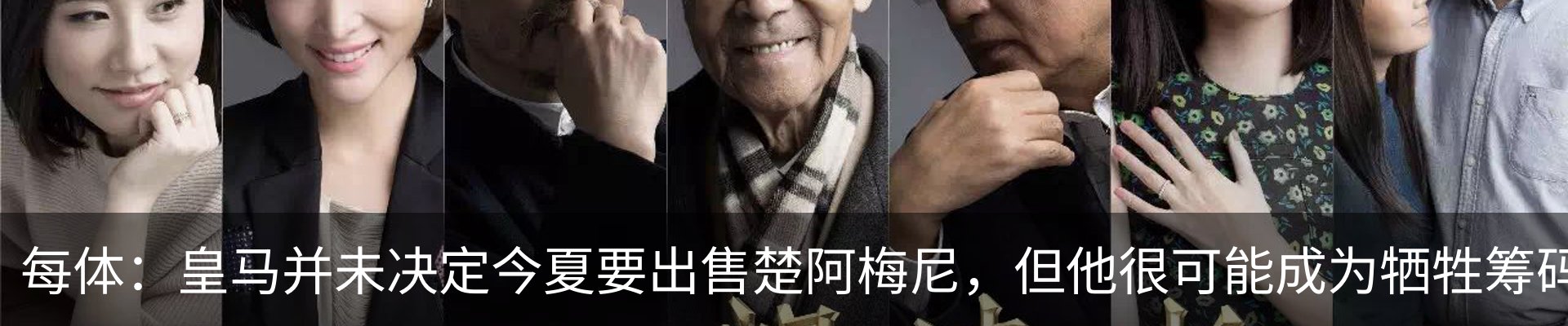 行业资讯